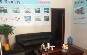 壹芯微中山辦事處2